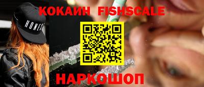 стафф Азнакаево