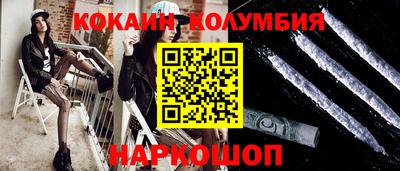стафф Азнакаево