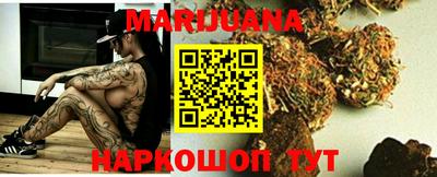 кокаин Абакан