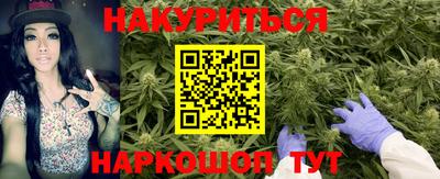стафф Азнакаево