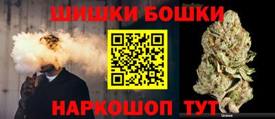 кокаин Абакан